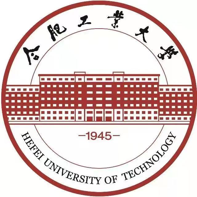 合肥工業(yè)大學