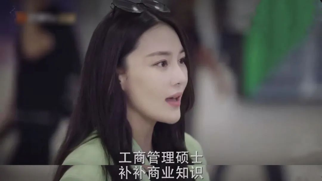 戳中兩條以上，你就該去讀MBA了！