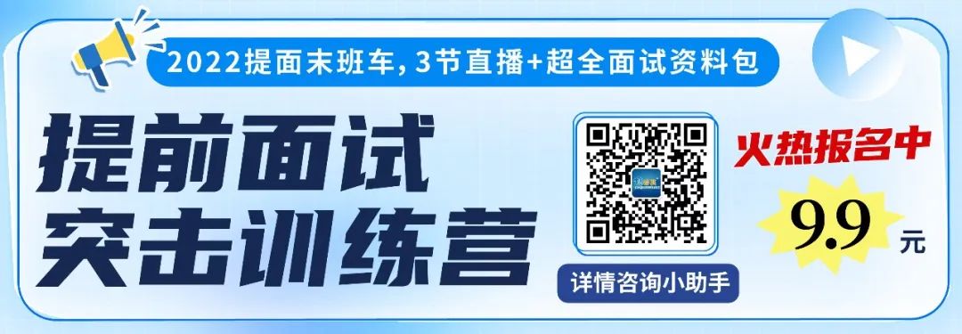 【管綜數(shù)學(xué)】3種方法，搞定幾何難點(diǎn)之陰影部分面積！