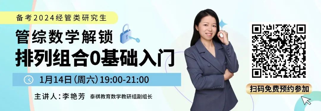 工作太忙，考研又難！在職考研人每天學(xué)習(xí)幾個(gè)小時(shí)才能上岸？