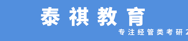 考研高分來(lái)襲，大神出沒(méi)，下一個(gè)上岸的就是你！