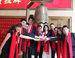 泰祺教育新三板掛牌敲鐘，被權(quán)威媒體譽(yù)為“中國教育培訓(xùn)第一股”