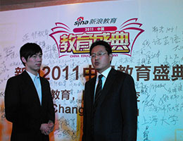 新浪2011教育盛典，泰祺教育集團(tuán)榮獲“2011最具品牌影響力教育連鎖機(jī)構(gòu)”！