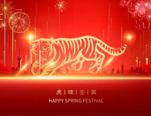 【泰祺教育年度記憶】告別2021，展望2022，讓我們一起向未來
