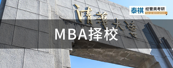 多省公布考研初試查詢時(shí)間，考后這些時(shí)間節(jié)點(diǎn)不要錯(cuò)過！